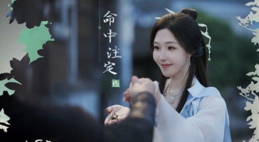 《完蛋美女2》全角色真结局与隐藏结局一览