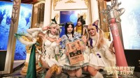 谁给玩家过生日办婚礼啊？原来是《命运方舟》啊……