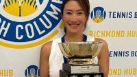 谢霆锋妹妹谢婷婷孕期参加网球赛 拿到单打冠军