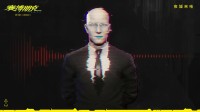 《2077》官宣：2.3更新上线！新功能宣传片来了