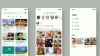 B站第三方客户端开发者收侵权告知函 宣布停止更新