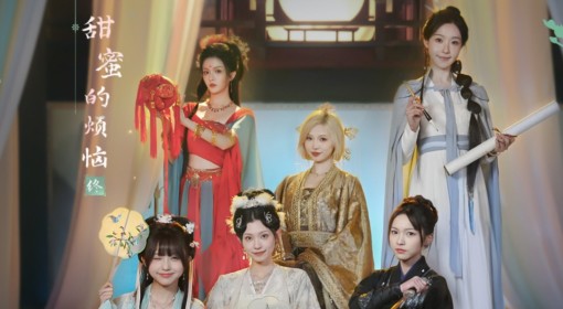 《完蛋美女2》全章节满好感路线指引