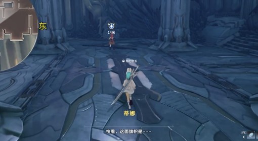 《星痕共鸣》巨塔遗迹副本100%全收集攻略