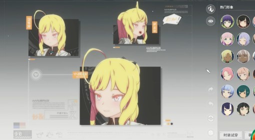 《星痕共鸣》战力系统详解