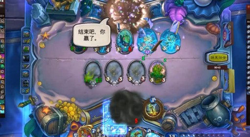 《炉石传说》任务贼OTK卡组分享