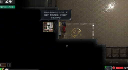 《动物迷城》拨号彩蛋合集