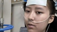 抗癌网红呆呆羊去世 年仅22岁 已抗癌1610天 