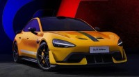 《GT7》公布神秘新车剪影!下周小米SU7 Ultra要来了?