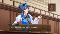 抄袭逆转裁判？国产独立游戏回应Steam下架争议