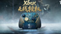 盖世小鸡《明末》联名款手柄震撼公开！龙鳞实在太帅