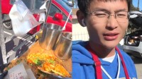 美国卖酱香饼的网红回应被捕 已花3万美元保释