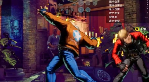 《饿狼传说：群狼之城》特瑞中段套路推荐