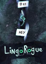 LingoRogue