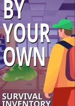 On Your Own: Survival Inventory