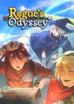 Rogue's Odyssey