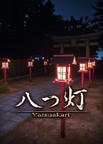 Yatsuakari