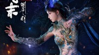 《明末》发售倒计时3天宣传图：女主性感套装太养眼