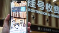 女子花1780元考陪诊师证却无单可接 质疑订单去哪了