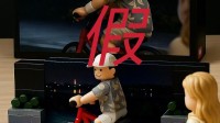 客服辟谣马云夜骑出了乐高版：目前店铺是没有的