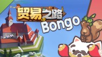 《Bongo Cat》开启惊喜联动！免费领新皮肤！