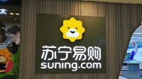有结果了！苏宁向万达追款50亿未获支持
