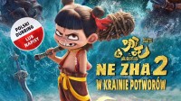 《哪吒之魔童闹海》波兰定档8月 提供字幕/配音版