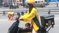 带患癌女儿送外卖女骑手丈夫发声 当地已为其申请救助