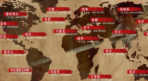 《明末：渊虚之羽》预载及解锁时间说明