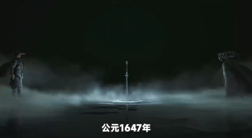 《明末：渊虚之羽》背景设定与剧情前瞻讲解