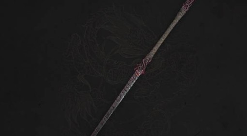 《明末：渊虚之羽》曲鞭长刀图鉴及获取方法