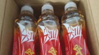 红色尖叫被炒到88元即将过保质期 卖家称不是拿来喝的