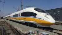 G326次高铁一年半涨价近1成 实行市场化票价机制