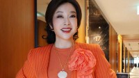刘晓庆申请限消刘晓庆珠宝 两公司被限制高消费