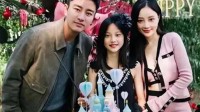 甜馨回应点赞贾乃亮不是好丈夫评论:他是称职的爸爸