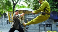 杜绝抗战