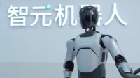 智元宇树中标1.24亿元人形机器人大单 称没有交付压力