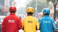 市监局约谈饿了么、美团、京东 禁止内卷式竞争