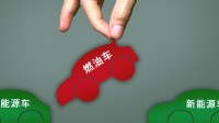 北京燃油车禁入网约平台？后续：官方已删除原文