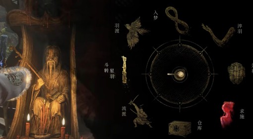 《明末：渊虚之羽》挑刺长枪流加点玩法教学