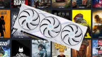 买前必看！50系显卡50款游戏测试合集：RTX 5060
