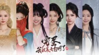 《完蛋2》亮相蒸汽平台鉴赏家大会 试玩Demo上线