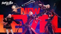 《DNF 起源》新版本上线 送1500元京东卡！
