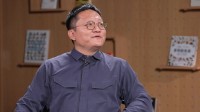 人类寿命将延长至150岁！00后就是百岁 之后没有上限