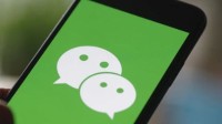 微信新功能官宣 创作者可向点赞用户表达感谢