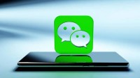 刚热闹了一个上午 腾讯宣布微信实时对讲功能已下线