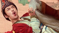 《长安的荔枝》上映6天 总票房破3亿！