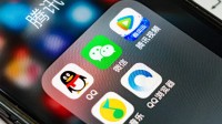 腾讯控股创新高！股价年内累涨超30%