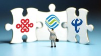 移动、联通、电信三大运营商：精简套餐、资费透明