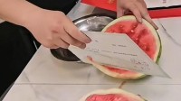 北化工碳纤维录取通知书能切西瓜 学校：本科生专属