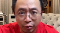 周鸿祎亲授“开挂”学习法：千万别死磕基础